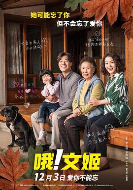 亚洲成人一区二区